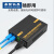 鑫隆钰展 光纤收发器千兆单模单纤光电转换器SC接口千兆/单模双纤收发器-20KM（1个）