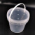 盛富永 透明塑料桶 2L 密封打包桶水桶 带盖龙虾桶包装桶 涂料桶油漆桶 有把手