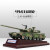 99式主战坦克模型1:40合金中国99主战坦克金属装甲车军事摆件