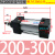 英拜  气缸铝合金标准缸    SC200X300