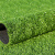 谋福109草坪垫子工程围挡假草绿色人造人工草皮户外仿真装饰地毯塑料绿植10mm军绿色定做 2米*25米(加密款)
