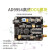 AD9954 DDS信号发生器模块 正弦波方波射频 400M主频 AD9954