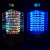 LED灯光立圈光立方音乐频谱电子DIY制作散套件APPMP3蓝牙音箱 七彩色散件+外壳