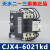 切换电容式交流接触器CJX4-6021KD/8021KD电压380V220V CJX4-6021KD 730天AC36V
