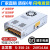 深圳S-350W-24V15A直流220V转12VLED10A5V S601212V5A