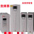 ACS880-01-09A4-3 变频器 ACS880-01直接转矩控制型0.75-250KW ACS880-01-206A-3 110KW