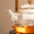 电陶炉煮茶器茶壶家用耐热玻璃围炉煮茶现代轻奢功夫茶具套装 10ml 沙粒纹明德提梁+巧茗Q9炉白4杯 1