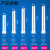 定制佛山照明H管平四针灯管55瓦24W长条节能灯18W 36W三基色灯管 36W(41CM)2支 白 其它