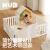 可优比（KUB）宝宝游戏围栏防护栏婴儿儿童地上爬行垫家用室内护栏 【围栏】150*200CM