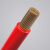 敏达（minda）电线电缆 国标单股铜芯绝缘电线 硬线 BV1.5 100米/盘 红色