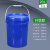 加厚塑料桶带盖20/25L涂料桶油漆桶空桶15KG升公斤密封水桶奔新农 深蓝色 蓝色20L【易开盖