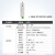 战舵小体积CAT1 4G通DTU透传RS485通信模块MQTT无线数传Modbu模块定制 欧洲版E840-DTU(EC05-485)E 需要电源胶棒天线赠送