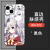 友利奈绪手机壳苹果13华为mate40夏洛特charlotte漫画iPhone12pro 直边TPU-黑色-OBY2854友利奈绪 OPPO Reno5 5G