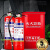 灭火器箱子4KG组合消防箱新型圆角消火栓箱二氧化碳4公斤消防器材 不锈钢灭火器箱(可放2具4KG)