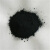 二硫化钼粉高温润滑粉机器轴承润滑剂润滑王固体黑铅粉8000目 二硫化钼1000g