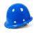 希凡里玻璃钢安全帽工地男施工领导头盔国标建筑工程防护工作定制印字 玻璃钢加厚款蓝色-(按钮)
