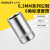 STANLEY 史丹利 6.3MM系列公制6角标准套筒 3.5-14mm 公制6角标准套筒3.5mm 93-556-1-22