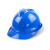 霍尼韦尔（Honeywell）安全帽  ABS 工地防砸抗冲击 有安全透气孔 厂家发货 白色透气款