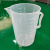 京赛 透明量杯 带刻度杯 塑料计量杯 测量杯容量杯 2000ml 