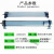 机床工作灯LED数控车床磨床CNC24V36V220V防水加工中心照明灯 LED 220V450长 14W