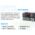 台达温控器DTK4848R01C01V01DTK4848R12C12V12新世代温控 DTK4848R12