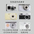 奥古者高清数码相机国产ccd胶片学生便携小型照相机复古卡片机旅游微单 P01白色 套餐二