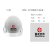 京工京选 头部防护头盔霍尼- H99S 文字为质量监督
