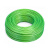 钰启隆 包塑钢丝绳 抗拉晾衣绳 绿色防锈涂漆钢丝绳 单位：卷 φ8mm*100米 