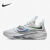 Nike/耐克春季男女实战运动篮球鞋ZOOM FREAK 3 DA0695-600 36.5码
