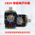 检测LD25 USB电流表 数显老化电子负载 电池电阻电压仪可调适用于 LD35(5A/25V/35W)