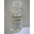 二甲基亚砜DMSO500ml渗透剂透皮剂分析纯渗透剂AR级 油溶氮酮[500ml]*1