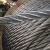 304不锈钢钢丝绳吊起重细软电动葫芦拖车绳晾衣水泵钢绞线316养殖 8.0mm直径/304/7*19 1000m