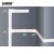 安赛瑞 PVC走线槽 方形走线槽 PVC线槽自带背胶线槽 室内装饰走线槽 30x15mm（1mx10根）440002