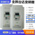 ABDT新变频器7.5KW VFDM220V380V0.4KW1.52.23.75.5KW水泵 VFD007M21A0.75KW220V