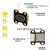 ToF激光测距传感器模块TOF050C/050F/200C/200F/400F串口IIC模块 TOF200F+转接线