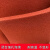 定制细孔无痕烫台红海绵干洗店服装制衣厂红色大烫海绵垫烫毡 红色1米x5米x5毫米厚