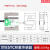 美国celtron世铨STC称重传感器S型高精度拉压力50/250/500kg/1/5t STC-100KG(世铨原装)