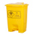 金诗洛 KSL173 医所废物垃圾桶 脚踏垃圾桶 黄色加厚脚踩垃圾桶 诊所废物回收箱 60L
