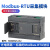 MODBUS RTU转TCP开关量模拟量RS485通讯采集输入输出io模块 RTU-标准款数字量32入