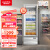 澳柯玛（AUCMA）229L商用展示柜 风冷饮料冷藏柜 立式冰箱陈列柜 超市啤酒水果饮料柜 单门保鲜柜 SC-229W