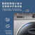 海尔（Haier）【宝藏新品】超薄滚筒洗衣机全自动10公斤变频一级能效智能投放除菌除螨家用洗衣机XQG100-BD1216 超薄平嵌+六维减震+3D净护+智能投放