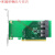 遄运芯梦达PCIe4.0 x4x8x16转2口4口SFF8643 U.2 NVMe扩展卡U2转接卡 PCIe4.0x4转AIC U.2NVME扩展卡(