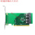 芯梦达PCIe4.0 x4x8x16转2口4口SFF8643 U.2 NVMe扩展卡U2转接卡 PCIe4.0x4转AIC U.2NVME扩展卡(