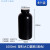 塑料大口圆瓶 塑料黑色试剂瓶 HDPE分装瓶光 广口塑料样品瓶 黑色大口1000ml4个