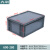 卉圳加厚零件盒塑料物流箱五金工具整理箱运输框600*400*280带平盖HI746