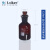 溶解氧瓶污水瓶B0D水质采样瓶带水封双盖棕色带刻度125/250/500 125ml（棕色 单盖）