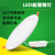 筒灯客厅吊顶天花灯3嵌入式孔灯洞灯过道灯 2.5寸4W白光 钻孔75mm 高17mm/