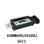 定制USB转485串口232TTL转换器工业数据通讯多功能双向传输多适配 定制S613(USB转485/232)隔适配