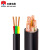 红旗电缆（ZGHQDL）YJV五芯 4+1铜芯低压电力工程用电缆硬线 1米 货期7天 YJV4*6+1*4