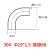 笠霾屯304/316L不锈钢加长弯头焊接卫生级90度弯头一体自动焊内外精抛 304 19*1.5